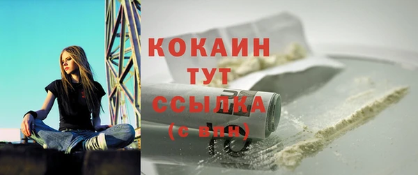 мескалин Аркадак