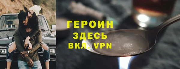 мескалин Аркадак