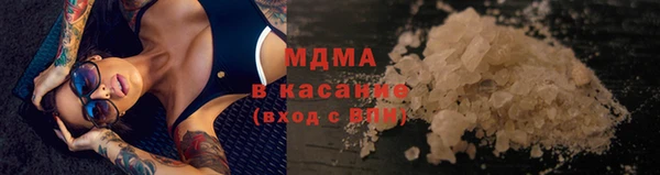 мескалин Аркадак
