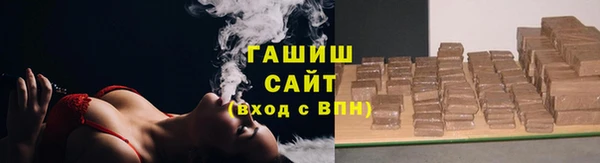 мескалин Аркадак