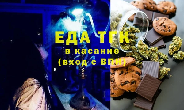 мескалин Аркадак