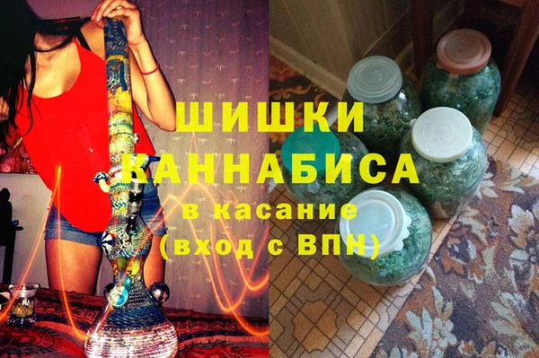 Альфа ПВП Арсеньев