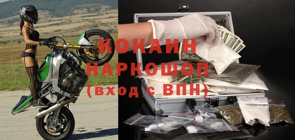 мескалин Аркадак