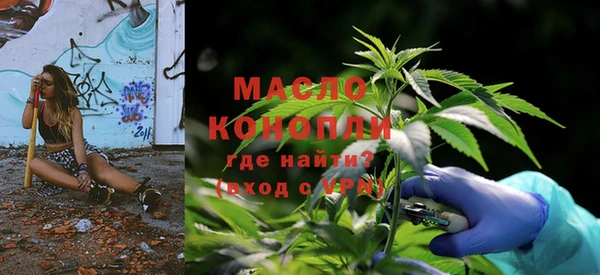 Альфа ПВП Арсеньев