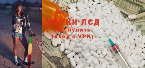 Альфа ПВП Арсеньев